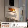 Cubierta para Calentador de Agua, Decoración de Tubería de Gas, Cubierta para Calefacción por Suelo de Gas Natural, Estante de Almacenamiento de Tablero Perforado para Cocina