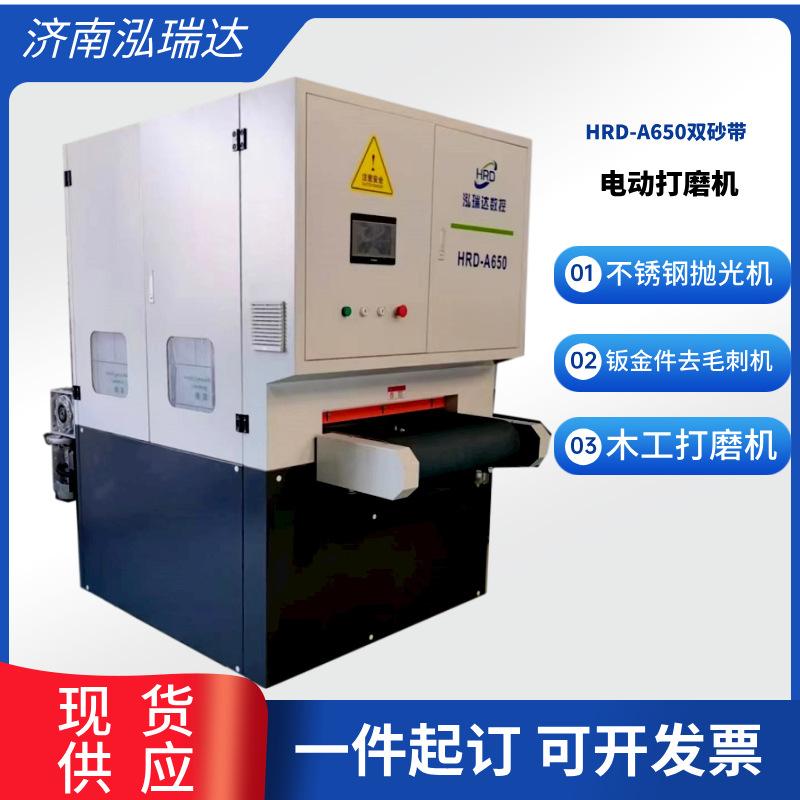 简约风蓝色工业品简约主图图标__2025-07-23+16_