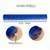 Adecuado para Aires Acondicionados de 1-3 Caballos de Fuerza, Aspas de Ventilador de Unidad Interior Cilíndrica Montada en Pared, Rodillos de Unidad Interior de Ventilador de Flujo Cruzado Montado en Pared