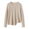 Cárdigan de punto asimétrico fino de lana con cuello redondo y protección solar para mujer, prenda exterior de manga larga para primavera/verano