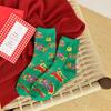 Calcetines de Flores Grandes del Noreste para Hombres y Mujeres Calcetines de Tubo Medio Calcetines Rojos de Año Feliz Calcetines de Año Nuevo Estilo Noreste Personalizados
