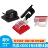 Clip de Cable Xk001 para Montar en Pared Sin Taladro para Organizar Cables, Cables de Datos y Organizadores de Cadenas de Luces