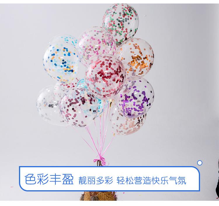 妍妍详情_07.jpg