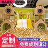 Castillo Travieso parque infantil grande equipo de parque infantil interior pequeño lugar para padres e hijos instalaciones de drenaje tobogán producción