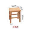 Taburete Cuadrado de Madera Maciza Taburete de Restaurante para snack bar Taburete de Mesa de Comedor Doméstica para Aula Escolar Taburete para Institución de Formación Taburete de Madera Maciza