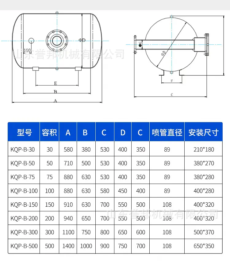 微信图片_20260316151133_132_4.png