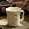 Beige Cerámica Ru Kiln Escrito a Mano Película de Apertura Taza de Té para Levantar Taza de Beber Fina de Alto Grado para Oficina en Casa Taza
