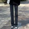 Jeans Reto Americano High Street Azul Escuro Feminino Primavera 2025 Novo Cintura Alta Solto Emagrecimento Perna Larga Calça Longa