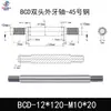 Eje Core Rod de Doble Extremo Dentado Barra Cromada Acero A3 Eje Guía de Pistón Eje Roscado M5 M6 M8 M10 Eje de Conexión
