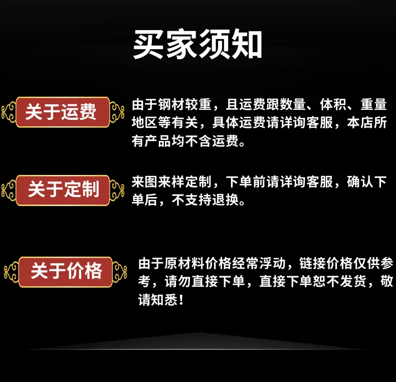 高端简约汽车节活动促销宣传淘宝详情页宝贝详情页_6@凡科快图