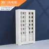 Armário de Armazenamento para Celular Armário de Carregamento USB Caixa de Armazenamento de Interfone Armário de Armazenamento Armário de Blindagem Armário de Ferramentas Armário de Carregamento