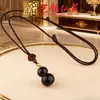 Collar Abrible Hueco con Forma de Calabaza de Palo de Rosa para Hombres y Mujeres, Colgante de Ébano Negro Yiming Xianyuan, Accesorio de Cadena Larga para Suéter