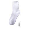 Calcetines Personalizados para Todas las Estaciones, Absorbentes de Sudor y Transpirables, Calcetines Deportivos de Media Pantorrilla para Hombres y Mujeres, Calcetines de Algodón Puro para Pantorrilla, Calcetines de Exportación Transfronteriza para Hombres