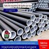 Malha de Aço para Tubo de PE Esqueleto de Arame de Aço Malha de Aço para Tubo de PE Alta Densidade Padrão Nacional Proteção Contra Fogo Malha de Aço para Tubo de PE Composto de Arame de Aço e Polietileno Tubo Plástico Atacado