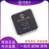 PIC18F44K20-I/PT QFP44 chip microcontrolador MCU de montaje superficial IC marca nueva original