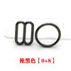 Ropa interior de metal con hebilla ajustable Accesorios Accesorios Sujetador Correa de hombro Hebilla ajustable Traje de baño Cinturón Botón 8 Palabra 0 Palabra 9 Palabra Hebilla