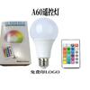 Foco LED RGB Inteligente con Control Remoto, Colorido y Variable, Lámpara de Bulbo de Rosca e27, Bulbo Colorido, Lámpara de Ambiente de 16 Colores [Salida de Fábrica]