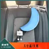 Almofada de Pescoço de Carro de Desenho Animado Criativa para Crianças, Artefato de Dormir, Anti-Sufocamento, Apoio de Cabeça Personalizado e Fofo, Decoração de Interior de Carro