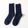 Calcetines gruesos de felpa forrados de otoño e invierno hasta media pantorrilla para hombre, clásicos de color sólido, casuales, de algodón cálido, para hombre, al por mayor