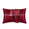 Funda de almohada de seda artificial de color liso para comercio exterior transfronterizo funda de almohada funda de almohada de satén sobre tipo sobre venta al por mayor un par