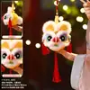 Novas Lanternas 2026 Estilo Chinês Infantil Portátil Luminosa Pequena Lanterna de Flor Hanfu Lanterna de Palácio Adereços de Fotografia