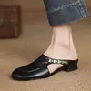 Zapatillas de Media Pantufla Retro Estilo Francés para Mujer, Nuevos Mocasines Suaves de Tacón Bajo Primavera/Verano 2026, Sandalias Versátiles para Exteriores