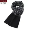 2025 Bufanda Nueva de Lana para Hombre Mezclada Invierno Cálida Engrosada Bufanda para Hombre Fabricante Lista para Enviar Venta al por Mayor