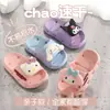 Chinelos Sanrio para Pais e Filhos Verão Novo Antiderrapante Sola Macia Banheiro Impermeável Desenho Animado Uso Interno em Casa Externo Sapatos de Praia