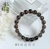 Pulseira de Obsidiana Negra Natural Anel Liso Obsidiana de Cristal Obsidiana Prateada Obsidiana de Gelo Olho de Gato Aumentador de Fortuna Unissex Atacado