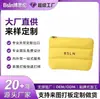 Cartera para Monedas, Mini Bolsa para Guardar Auriculares, Neceser, Todo Tipo de Bolsas, Bolsas Hechas a Medida, Procesamiento OEM y OEM para Comercio Exterior