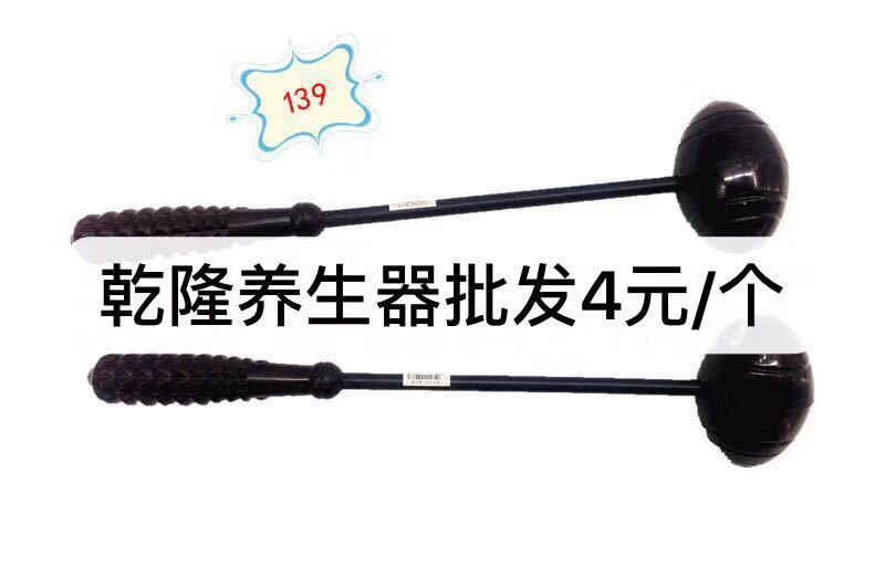 微信图片_20190608215802