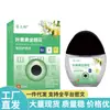 Vendas Diretas da Fonte, Dropshipping, Itens Populares no Atacado, Solução para Cuidados com os Olhos Luteína e Madressilva Miao San Shu