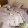 Juego de 4 piezas jacquard de algodón 100% tejido grueso de los años 60, funda de edredón de algodón puro, sábana plana, sábana ajustable, ropa de cama de alta gama para dormitorio principal