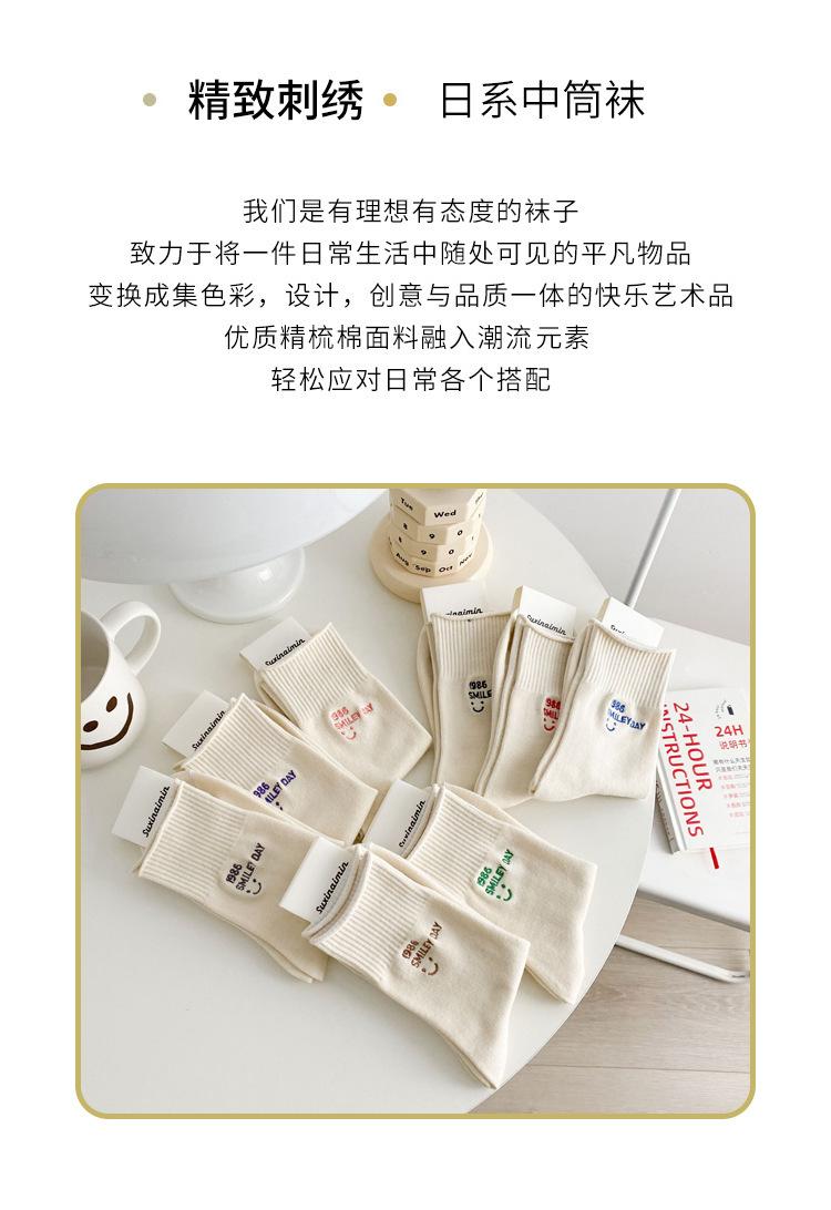 详情页_02.jpg