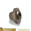 Piezas de Metalurgia de Polvo Ningbo Tuerca de Remolque Base de Varilla Roscada 0 kg Tuerca Superior Base de Varilla Roscada de 5000 Libras