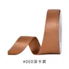Cinta de Poliéster en Stock, Cinta Engrosada de 1 cm, Tira de Borde, Lazo para Lencería, Accesorios para Ropa, Cinta Brillante de Poliéster-Algodón