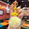 Llavero de bola de pelo de Sanrio de dibujos animados, lindo colgante para bolsa de estudiante, muñeco de teléfono móvil de alto valor, colgante pequeño, venta al por mayor