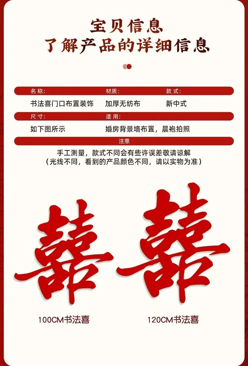 /O1CN01tIhwou1iuEFsaWhHB_!!2219643154472-0-cib.jpg