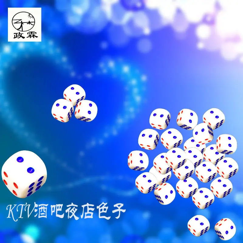小5