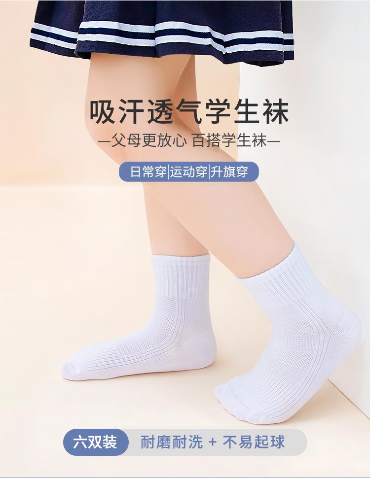 详情_02