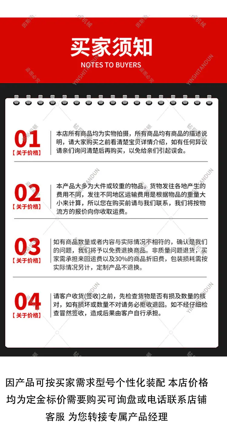 300A气钻详情页_07.jpg