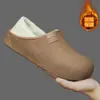 Pantuflas de Algodón para Quirófano Mujer 2026 Nuevo Otoño Invierno Interiores Hogar Antideslizantes Impermeables Resistentes a Manchas Cálidas Pantuflas de Algodón Hombre