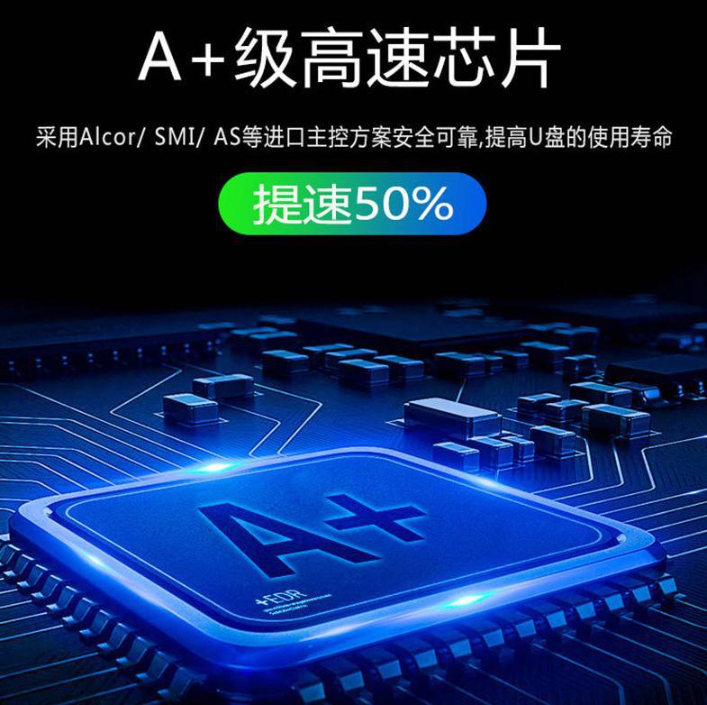 360截图20220113180018355