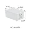 [Personalizado] Caja de almacenamiento de cocina estilo japonés con tapa de plástico apilable para condimentos a prueba de polvo piezas de almacén entero