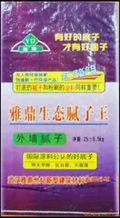 t0195c3ac677ecf3140.jpg