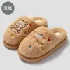 Chinelos de algodão femininos para outono e inverno de 2026, novo estilo, para casa, quentes, antiderrapantes, fofos, peludos, em estoque, atacado, chinelos de algodão masculinos