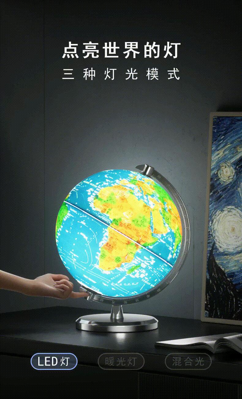 详情-08.gif