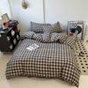 Conjunto de Quatro Peças de Capa de Edredom de Gaze Dupla Algodão Puro Classe A, Lençol de Cama Estilo Fresco 100% Algodão, Lençol com Elástico, Conjunto de Três Peças para Dormitório Estudantil