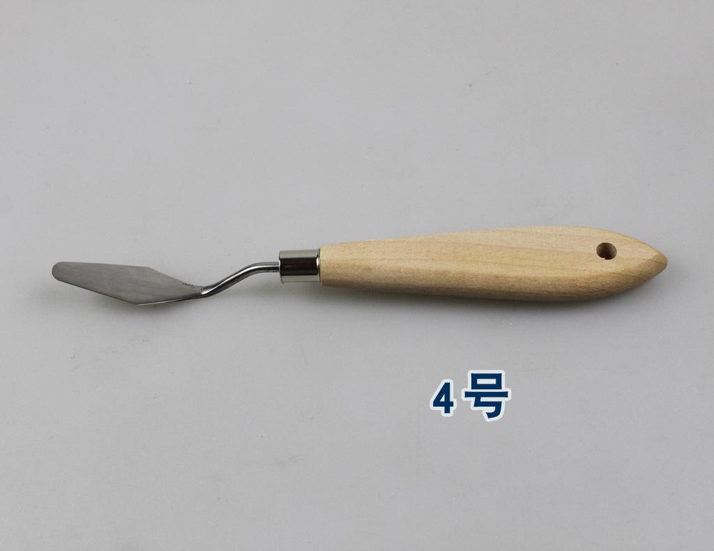 11副x.jpg