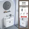 Conjunto de Gabinete de Banheiro de Alumínio Pequeno e Compacto, Lavatório Mini Longo Ultranarrow para Banheiros Pequenos